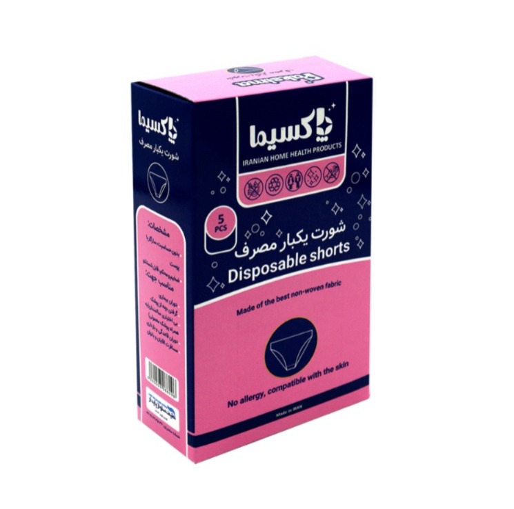 شورت یکبار مصرف(5عددی)