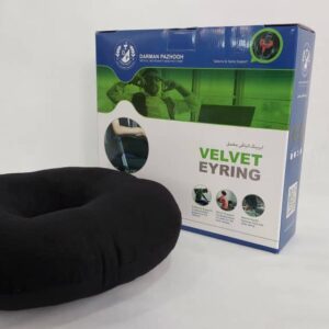 ایرینگ الیافی مخمل جعبه دار