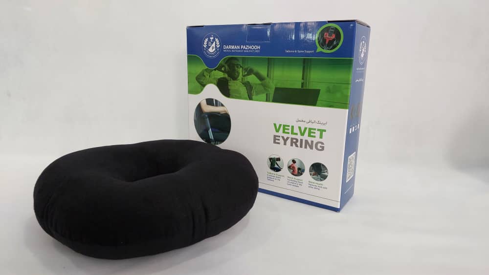 ایرینگ الیافی مخمل جعبه دار