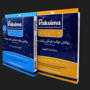 روکش توالت فرنگی پارچه ای