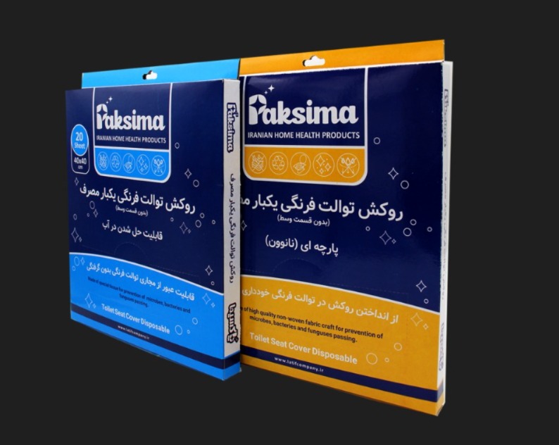 روکش توالت فرنگی پارچه ای