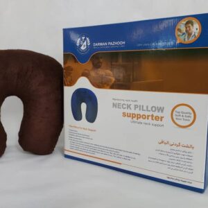 بالشت دور گردنی الیافی(کاوردار و جعبه دار)