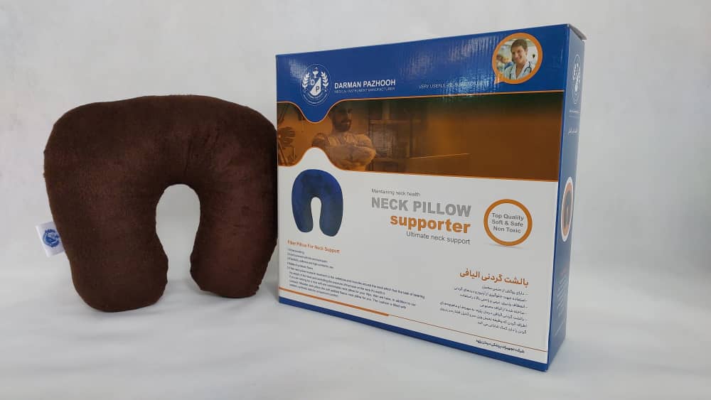 بالشت دور گردنی الیافی(کاوردار و جعبه دار)