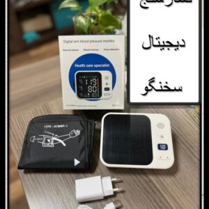 فشارسنج دیجیتالی سخنگو GK102