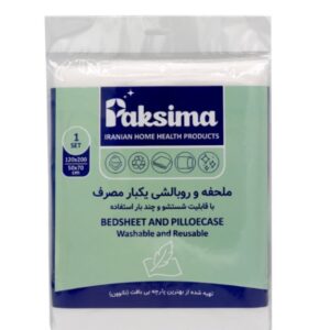 ملحفه و روبالشتی یکبار مصرف