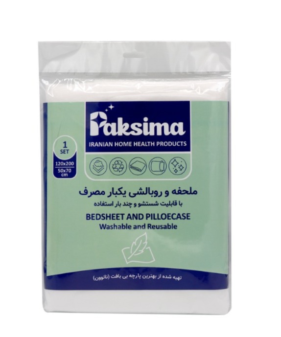 ملحفه و روبالشتی یکبار مصرف