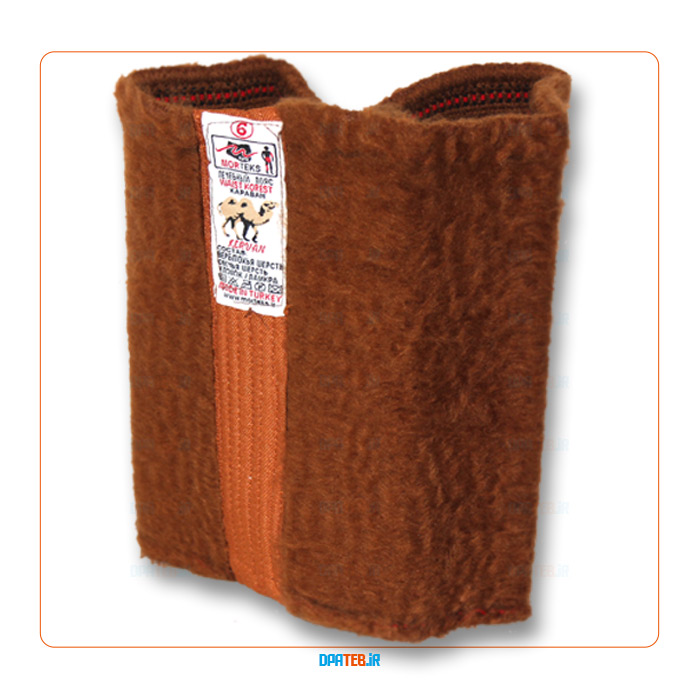 کلیه بند پشم شتر