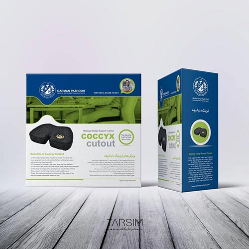 ایرینگ دنبالچه