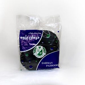 ایرینگ سلفونی