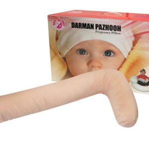 بالشت حاملگی (بارداری)