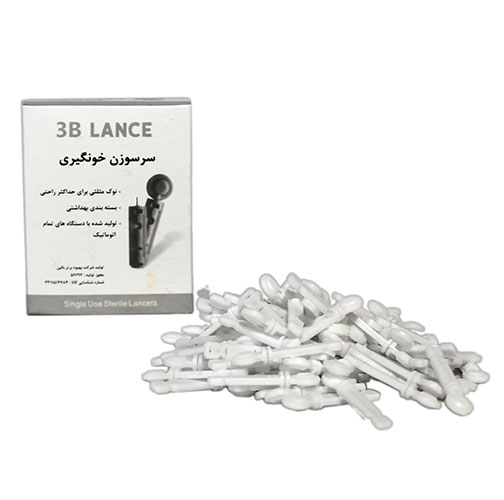 لنست دوپر 3B