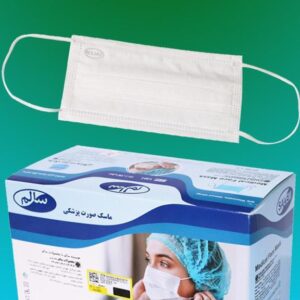 ماسک سه لایه (بسته 50 عددی)