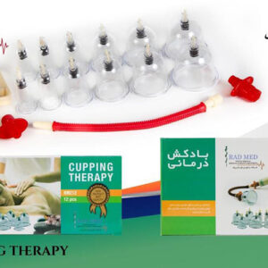 وکیوم حجامت 12 لیوانه رادمد